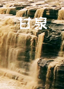 天堂av中文在线